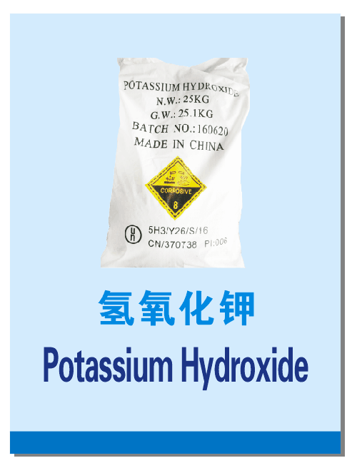 Potasium hidroksida